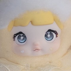 NOMMI BABY SWEETHEART BUNNY CHARM- Confirmed Pudding Cream! 💛🐇💛