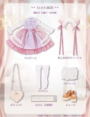 Azone Dreamin Mebae A Gift From M.k White Cat 22.5cm/8.8In 1/6 Full Set Gift