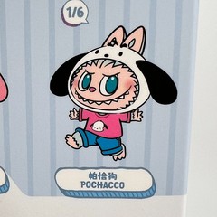 Authentic Original New The Monsters Hello Kitty Series Confirmed Style UNOPENED