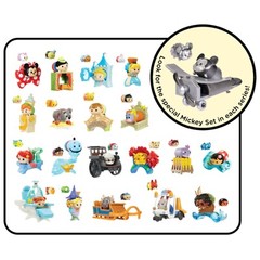 Disney 100 Years Of Wonder Tsum Tsum movie moments Series 1 & Series 2 *U PICK*
