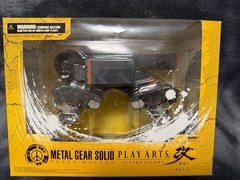 Metal Gear Solid Peace Walker Basilisk Play Arts Kai Vol 2 New