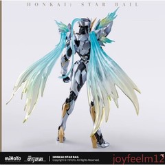 Official Authentic Bandai SHF Honkai: Star Rail SAM Liu Guang Articulated Figure