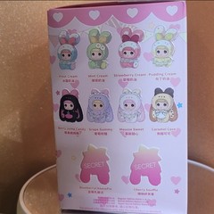 NOMMI BABY SWEETHEART BUNNY CHARM- Confirmed Pudding Cream! 💛🐇💛