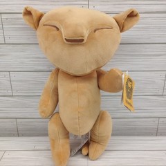NWT* Disney The Lion King Baby Simba Broadway Musical Theatre 15″ Jointed Plush