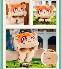 miHoYo Honkai: Star Rail Official Chimera Plush Doll The Awooo Firm Stuffed Toys