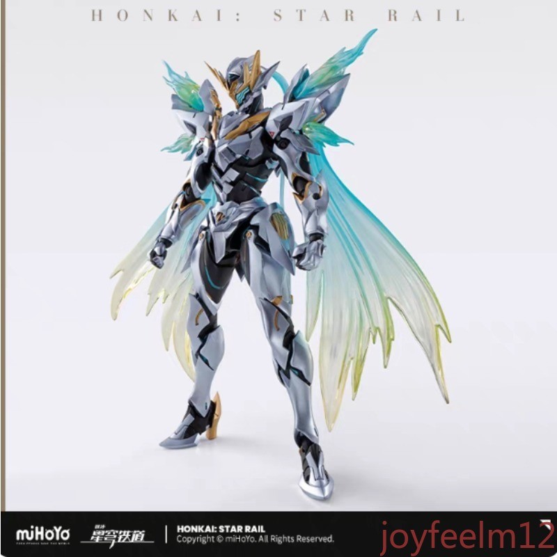 Official Authentic Bandai SHF Honkai: Star Rail SAM Liu Guang Articulated Figure