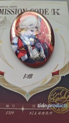 miHoYo Official KFC x Genshin Impact Alhaitham Kaveh Acrylic Stand Badge Card