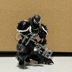 IN STOCK CT Toys Amazing Yamaguchi Agent Venom & Anti-Venom Action Figure Boxed