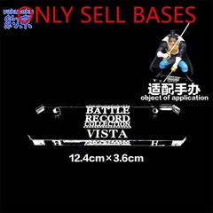 Acrylic Base for BRC Combat Instant PORTGAS D ACE MARCO JOZU VISTA One Piece