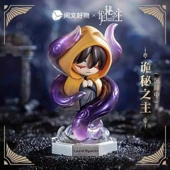 Official Lord of the Mysteries Klein Moretti Blind Box Figure Model Doll Toy诡秘之主