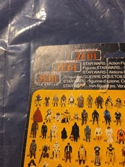 Vintage Star Wars Tri Logo ROTJ AT-AT Commander MOC Not Mint