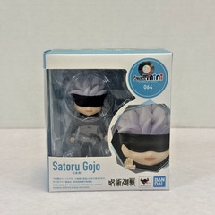 Figuarts mini Jujutsu Kaisen Satoru Gojo PVC ABS Action Figure Bandai Spirits