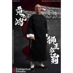 1/6 Action Figure Once Upon a Time in China Wong Fei-hung Lion Dance Competition