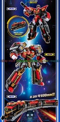 Metal Cardbot S Season 2 Vehicle Car Transform Action Figure Robot Combiner Toys