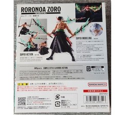 S.H.Figuarts Roronoa Zoro King of Hell ONE PIECE Bandai Spirits Japan New