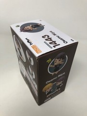Orange Rouge Haikyu!! to The Top: Osamu Miya Nendoroid Action Figure, Multicolor