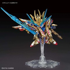 Bandai 2568791 Accessories, None, Standard Size