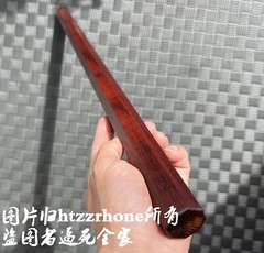 Solid 24″ Chinese Roeswood Stick Bar Octagon Kung Fu Safety Training Hand Toy