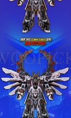 Metal Cardbot W TYRANT ZERO legendary god of destruction Robot TyrantZero 2026
