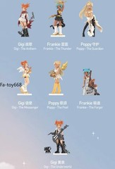 Lil Peach Riot Power Chords Series Blind Box Figures Toy Gift Authentic