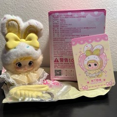 61 Nommi Baby Sweetheart Bunny Plush Pendant (Pudding Cream) Confirmed-AUTHENTIC