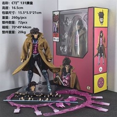 CT Toys MAFEX No.131 X-Men Gambit Comic Ver. Action Figure New Boxed