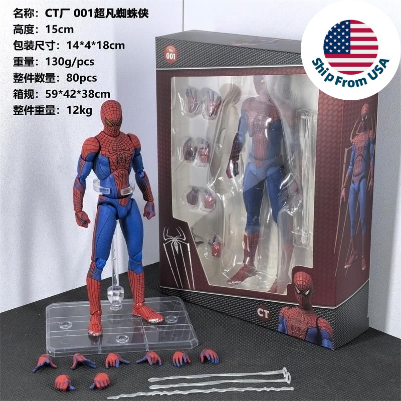 CT Toys MAFEX No. 001 The Amazing Spider-Man 6in Figure Andrew Garfield US STOCK