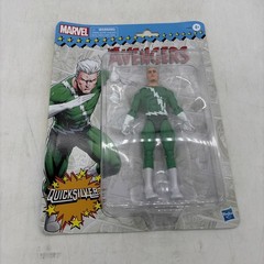 Marvel Legends Avengers – Quicksilver Retro Carded