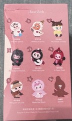 Popmart Dear Birds Series Plush – Confirmed “TWINKLE TWINKLE Waiting In Snow”