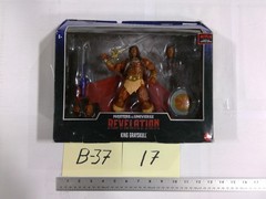 Masters Of The Universe Revelation King Grayskull Action Figure Mattel Boxed Toy