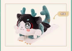 miHoYo Honkai: Star Rail Official Chimera Plush Doll The Awooo Firm Stuffed Toys