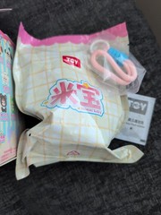 Nommi Baby Series – Creamy Baby