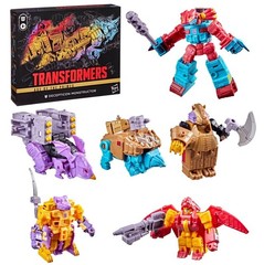 Transformers Age of the Primes Decepticon Monstructor Combiner Figure Set