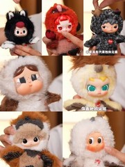 Dear Birds Series Plush Pendant Blind Box Figure Toy New Gift Authentic