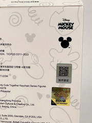 POP MART Mickey Family Cute Together Keychain Series Confirmed Figure Plush Doll