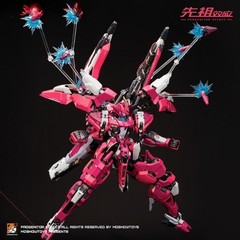 MOSHOW MCT-AP04 Moshow Ultimate level Duke of Wei Guochuang Mech Model Figure