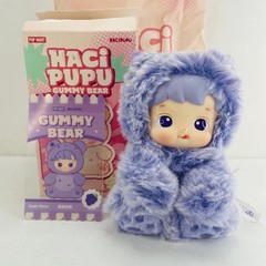 POP MART x Hacipupu Gummy Bear Series Vinyl Plush Pendant Doll – Grape Flavor