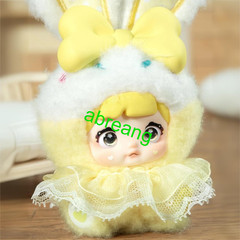 Nommi Baby V2 Sweetheart Bunny Series Plush Pendant Confirmed Blind Toys Gift