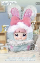 NOMMI BABY SWEETHEART BUNNY CHARM- Confirmed Mint Cream! 🩵💚🐇💚🩵