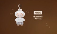 Authentic The Monsters Hair Salon Series Vinyl Pendant Blind Box Figure Toy