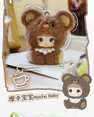 TOPTOY Nommi baby Series Plush Blind Box Pendant Toy HOT Christmas gift