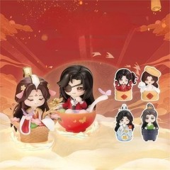 Heaven Official’s Blessing Blind Box,4 Series Single Random Anime Figure,Sealed