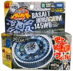 Tomy Takara Basalt Horogium Twisted Tempo Beyblade 145WD BB-104 Metal Starter