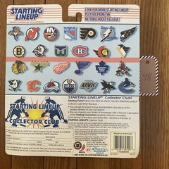 Vtg 1997 NIP Starting LineUp Figure & Card NHL Peter Forsberg Colorado Avalanche