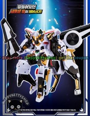 Metal Cardbot S Season 2 Vehicle Car Transform Action Figure Robot Combiner Toys