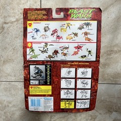 Hasbro 1995 Transformers Beast Wars The Heroic Maximal TIGATRON Wolfgang NOS