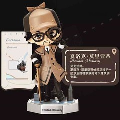 Official Lord of the Mysteries Klein Moretti Blind Box Figure Model Doll Toy诡秘之主