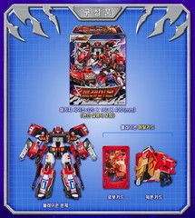 Metal Cardbot W BLAION SOLIDHORN NIGHTGRIFFON 3-Transforming Robot Car set 2025