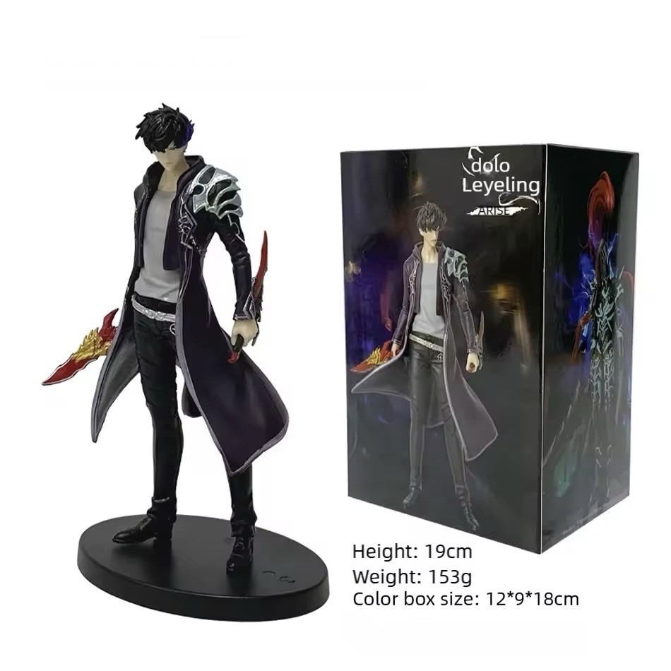 Solo Leveling Sung Jin-Woo 21cm PVC Anime Figure Arise Shadow Monarch