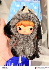 HIRONO Mist-Walker Series Authentic Blind Box Confirmed Figure Toy Plush Pendant